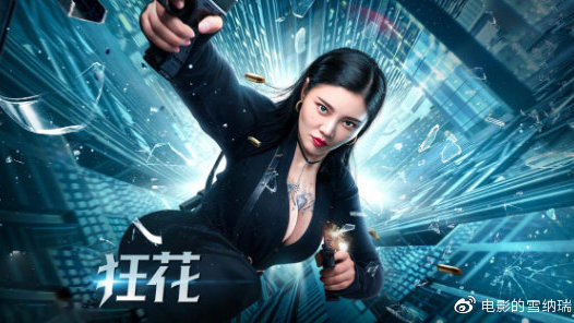 做假印第安纳理工学院文凭